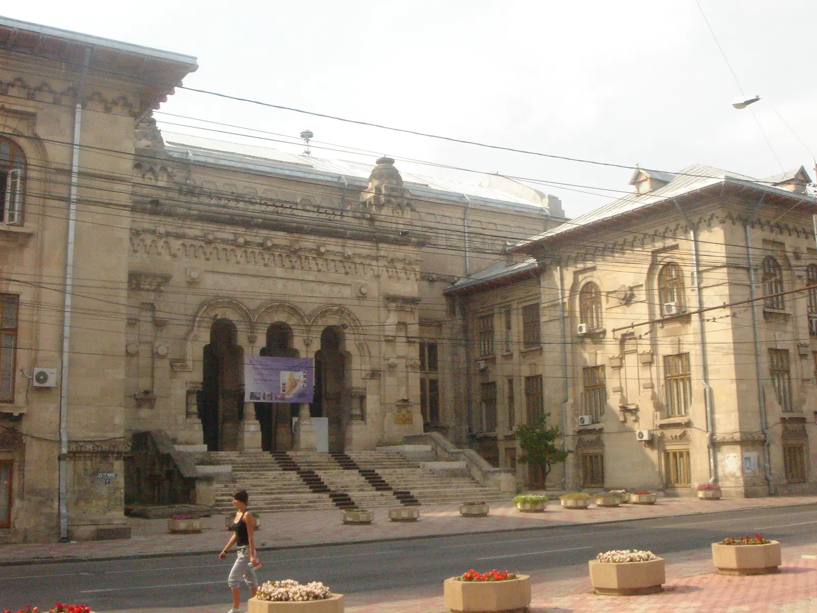 Fostul Palat de Justiție, actualul Rectorat